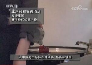 爆料人遭骚扰怎么办呢视频,如何应对爆料人骚扰困境  第1张