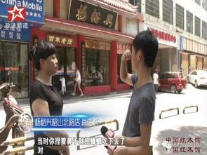 长沙爆料记者是谁呀视频,探寻背后真相的勇敢身影  第2张